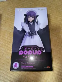 その着せ替え人形は恋をする　アニプレックスくじ