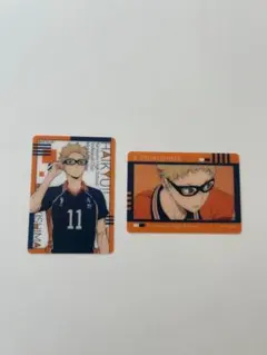 ハイキュー!! 月島蛍 クリアカード セット