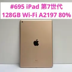 Item thumbnail for item 31660f78-888c-4df3-872a-b16c21f6d35c