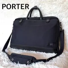 PORTER ポーター ビジネスバッグ ブリーフケース 2way A4収納