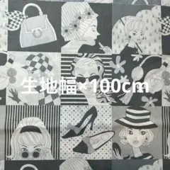 Majyoruka様 パネル生地 - メルカリ