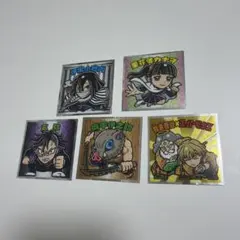 鬼滅の刃 ビックリマンシール
