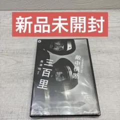 Item thumbnail for item d2e4e416-821e-4df4-b823-336647a0822a