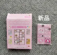 サンリオトレーディングミニタイルシール　チャーミーキティ