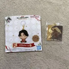 ミセスグリーンアップル 一番くじ F賞