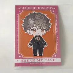 2026年最新】樋宮明星の人気アイテム - メルカリ