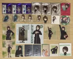 呪術廻戦 家入硝子 グッズ