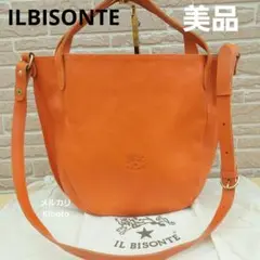 ILBISONTE イルビゾンテ 2wayトートバッグ ショルダー オレンジ