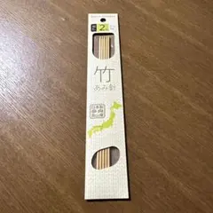 Item thumbnail for item 3c21a84c-bb52-4275-90c5-dfae383c51cc