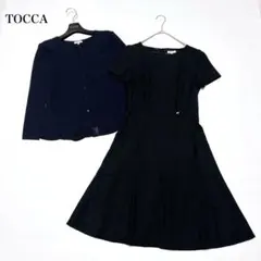 美品♡トッカ ワンピース ニット 2点セット XS 近年モデル セットアップ