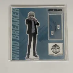 ★WIND BREAKER ベースヤード 梶蓮 特大アクスタ ポスター WIND BREAKER アクリルスタンド 梶蓮 ベースヤードトーキョー