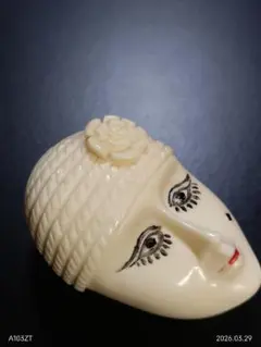 Item thumbnail for item c6919012-ee7e-4b45-bff8-e49dbed83790