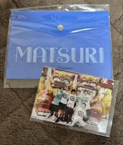 MATSURI 結成記念 オンラインくじ - メルカリ