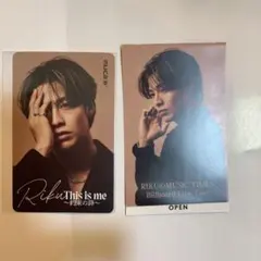 RIKU ランペ　riku ミュージックカード