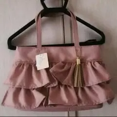 glove フリルトート