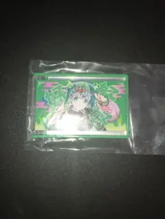 Item thumbnail for item d622fb37-8434-4594-9661-3cd4148290df