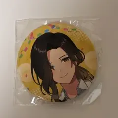 ゆずぼむ様 リクエスト 3点 まとめ商品