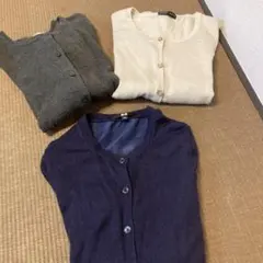 長袖カーディガン 3点セット