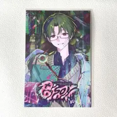 シクフォニ　POISON　ポストカード　すち ①　HMV購入特典