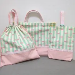 入園入学３点セット　レッスンバッグ　上履き入れ　体操着袋　リボン　ピンク色