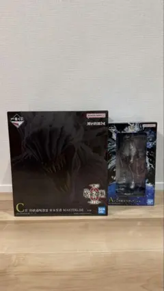 一番くじ 劇場版 呪術廻戦0 A賞 C賞 D賞