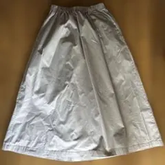 無印 ロングスカート