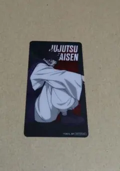 呪術廻戦 ナムコキャンペーン クリアイラストシート 脹相