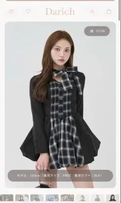 Darich チェックストライプバルーンミニワンピース　ブラック　FREE