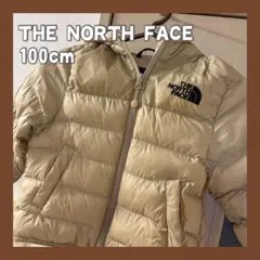 THENORTHFACEノースフェイスキッズ100cmダウンジャケットベージュ