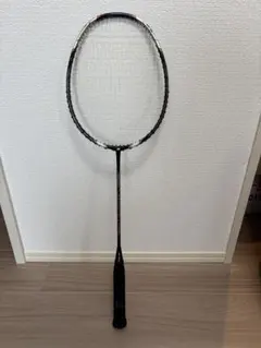 Item thumbnail for item 8c4bb3e8-f4f3-48ce-b256-9e54988efb15