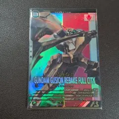 GUNDAM GUSION REBAKE FULL CITY コスト3