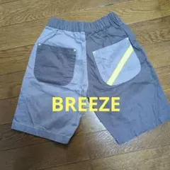 BREEZE 半ズボン 120サイズ グレー・ブラウン