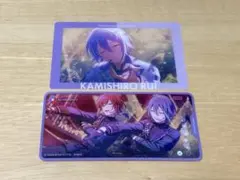 プロセカ 神代類 あんスタコラボ