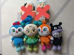 アンパンマンの仲間 ぬいぐるみセット 4体セット