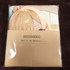 コスプレ娘風　M397　両面等身大抱き枕カバー　160x50cm