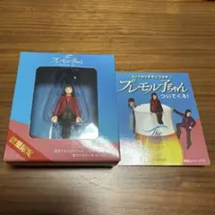 Item thumbnail for item 1a446973-cbdb-4782-93a3-36e0ac8e5412