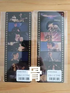 UVERworld　くじ　A賞　クッション黒 UVERworld くじ A賞 クッション黒 タレントグッズ