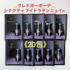 森のくまさん様 リクエスト 2点 まとめ商品