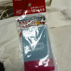 【お買い得品】アサヒ飲料カラビナ 付きマルチケース