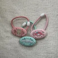 サンリオキャラクターズ 刺繍ヘアゴム　3点セット