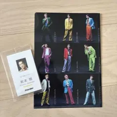 SnowMan シングル特典セット　Dangerholic