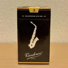 s3264k [送料850円] 【未開封】バンドーレン アルトサクソフォンリード トラディショナル 硬さ:3 (10枚入り) 9個セット [091-191114] | バンドーレン アルトサクソフォンリード トラディショナル 硬