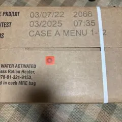 備蓄品 米軍戦闘食 MRE caseA