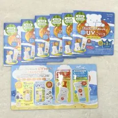 kiss me mommy UVミルク・ジェル　7セットのサムネイル
