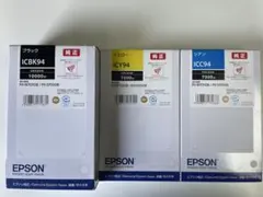 プリンター・複合機 EPSON ICC94 ICM94 ICBK94 ICY94 TM-L90II Liner-Free Compatible Thermal Label Printer | Products