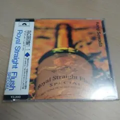 Tomtomtom様 リクエスト 3点 まとめ商品