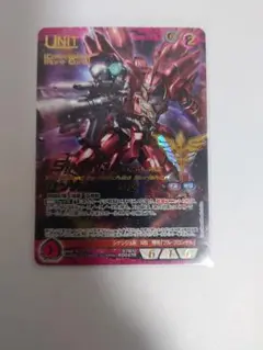 2025年最新】スリーブ シナンジュの人気アイテム - メルカリ