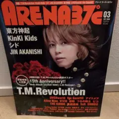2026年最新】t．m．revolutionの人気アイテム - メルカリ