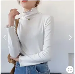 フリル袖タートルネックホワイトトップス