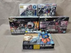 2025年最新】mg ガンタンクの人気アイテム - メルカリ